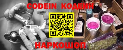 прущие крисы Партизанск