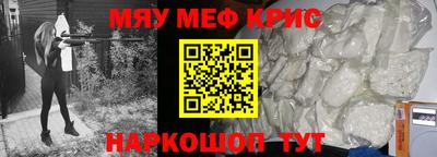 mdpv Первоуральск