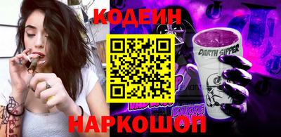 прущие крисы Партизанск
