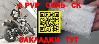 mdpv Первоуральск