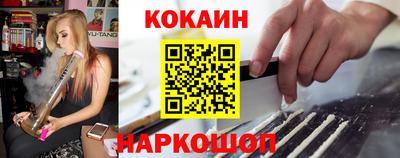 mdpv Первоуральск