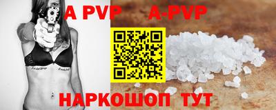 mdpv Первоуральск
