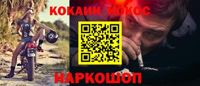 прущие крисы Партизанск