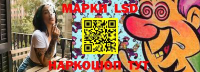 spice Пенза