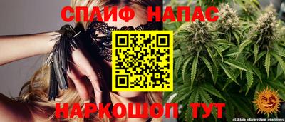 mdpv Первоуральск