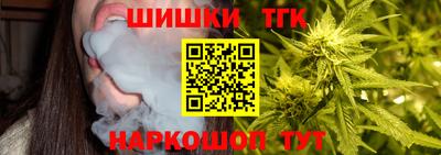 spice Пенза