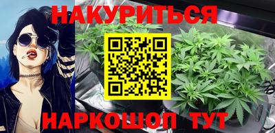 прущие крисы Партизанск