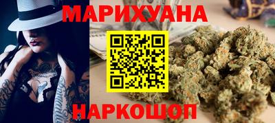 spice Пенза