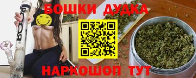 прущие крисы Партизанск
