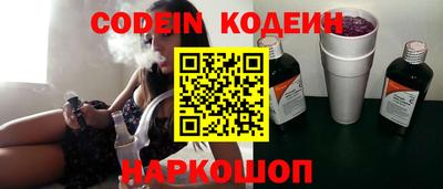 прущие крисы Партизанск
