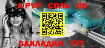 mdpv Первоуральск