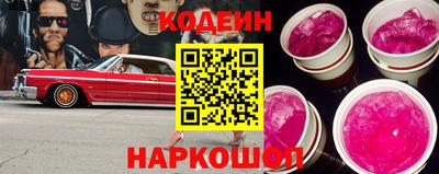 mdpv Первоуральск