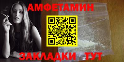 mdpv Первоуральск