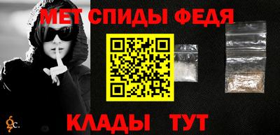 прущие крисы Партизанск