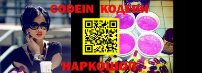 mdpv Первоуральск