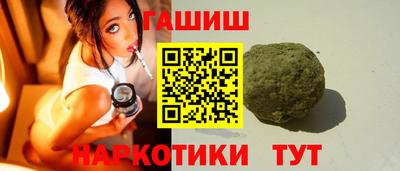 прущие крисы Партизанск