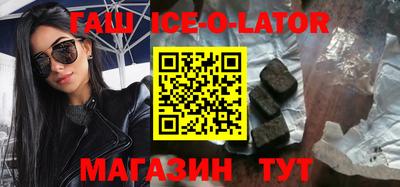 mdpv Первоуральск