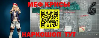 mdpv Первоуральск