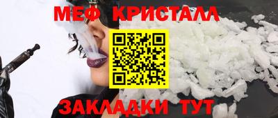 mdpv Первоуральск