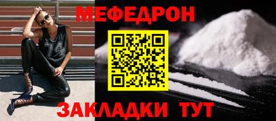 mdpv Первоуральск