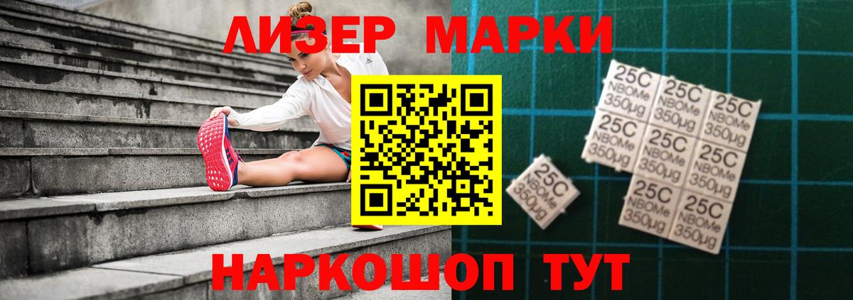 Лсд 25 экстази ecstasy Тверь